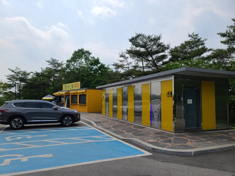 농산물매점 이미지