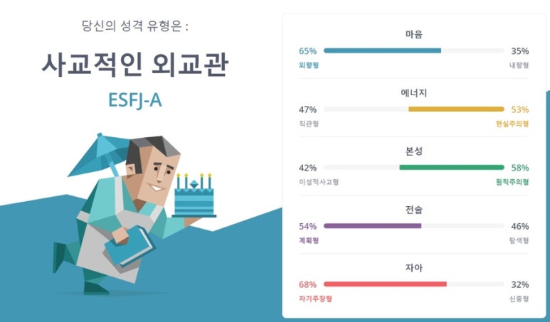 청광분식 이미지