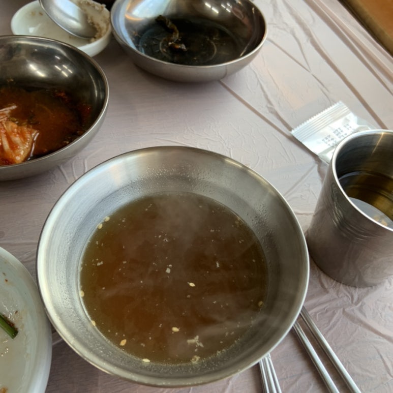 오리맛고을 이미지