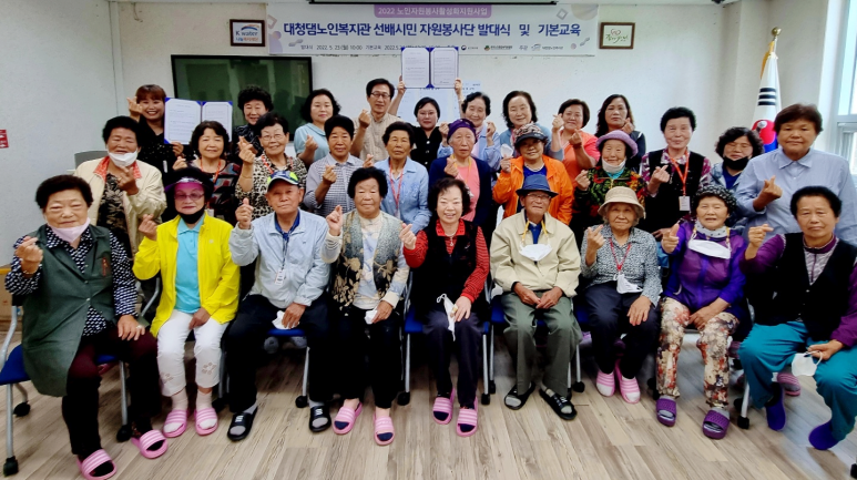 시민자원 이미지