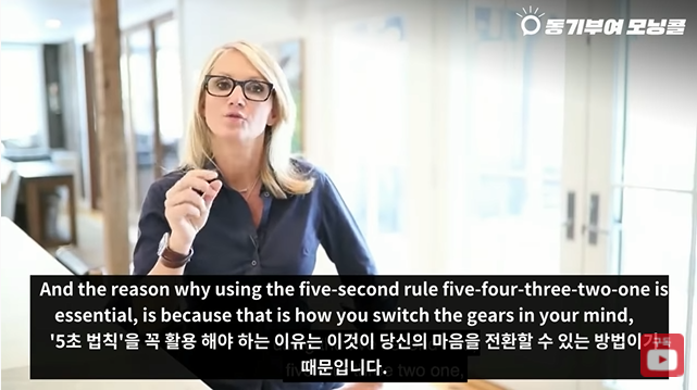 멜(mel) 이미지