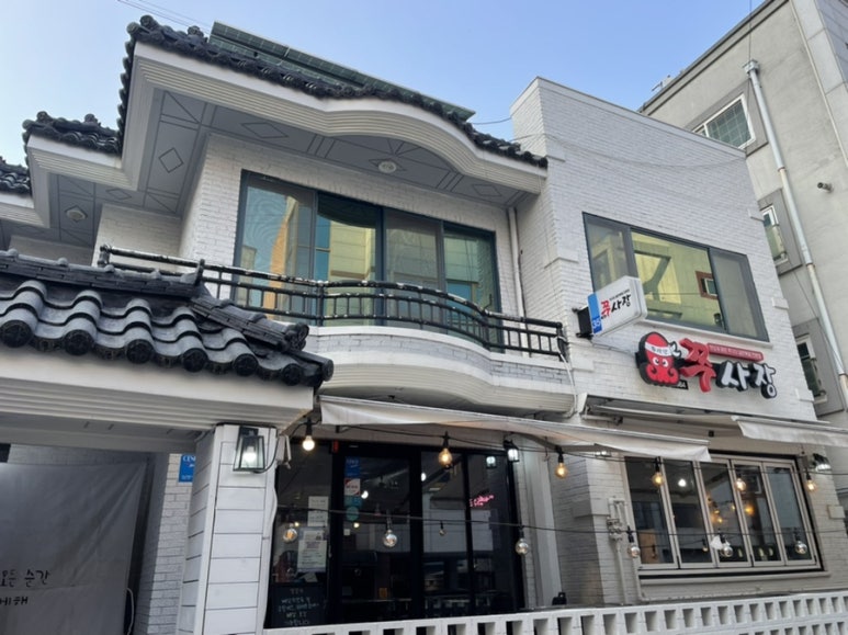 쭈꾸미쭈사장 이미지
