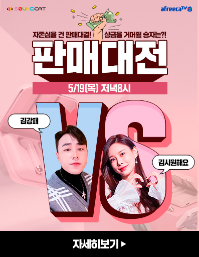 라이브이벤트.음향 이미지