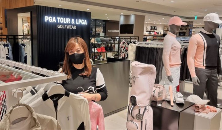 수정원단 이미지