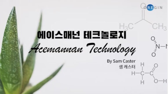 우리테크놀리지 이미지