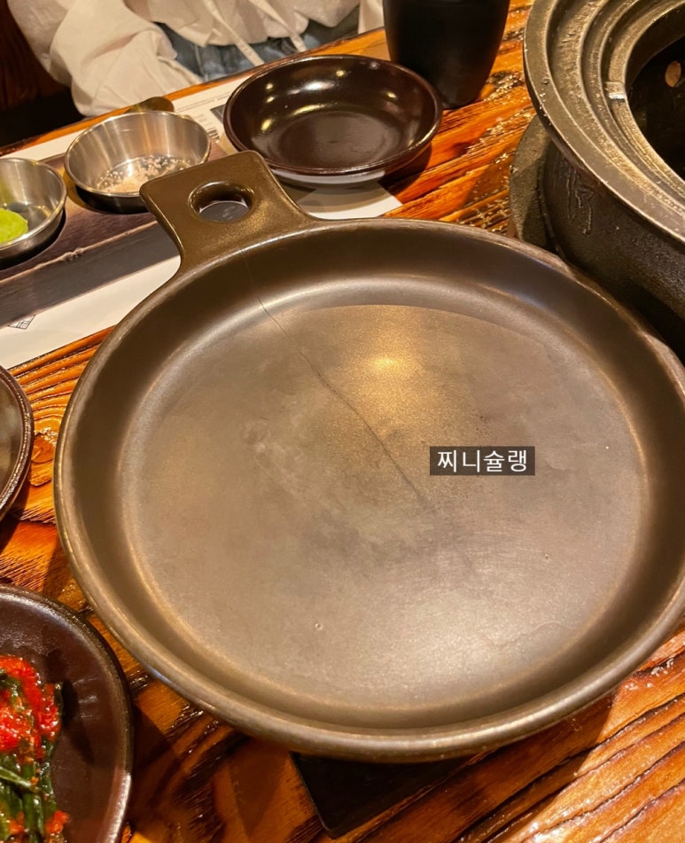 일편밥심 이미지
