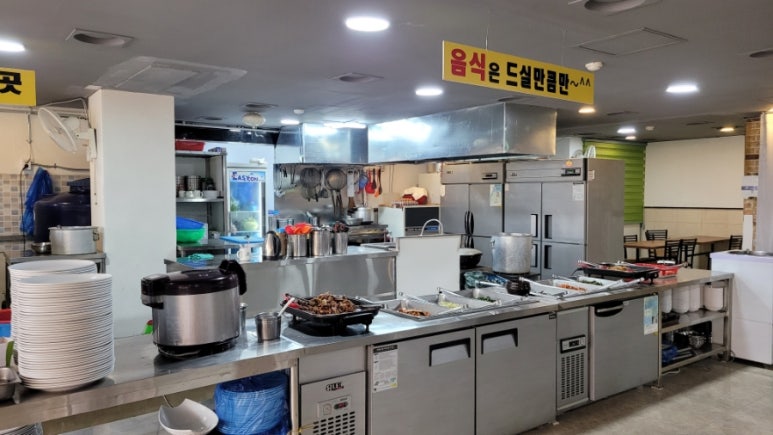 우리함바식당 이미지