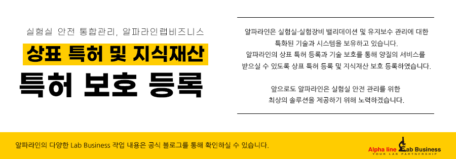 삼육크리닝 이미지