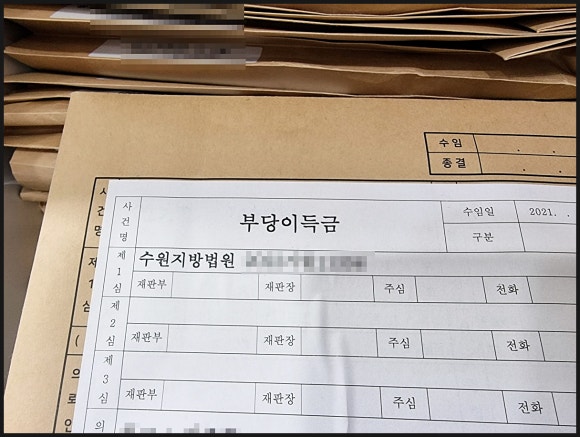 법무법인강남 이미지