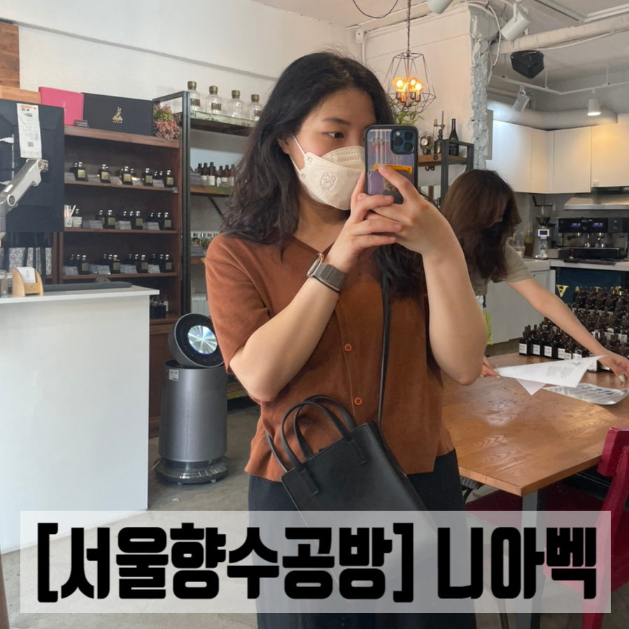 니아벡 이미지