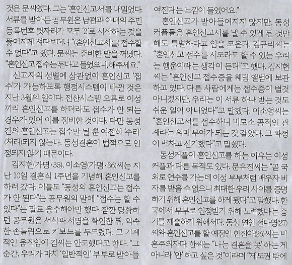 동성기획 이미지
