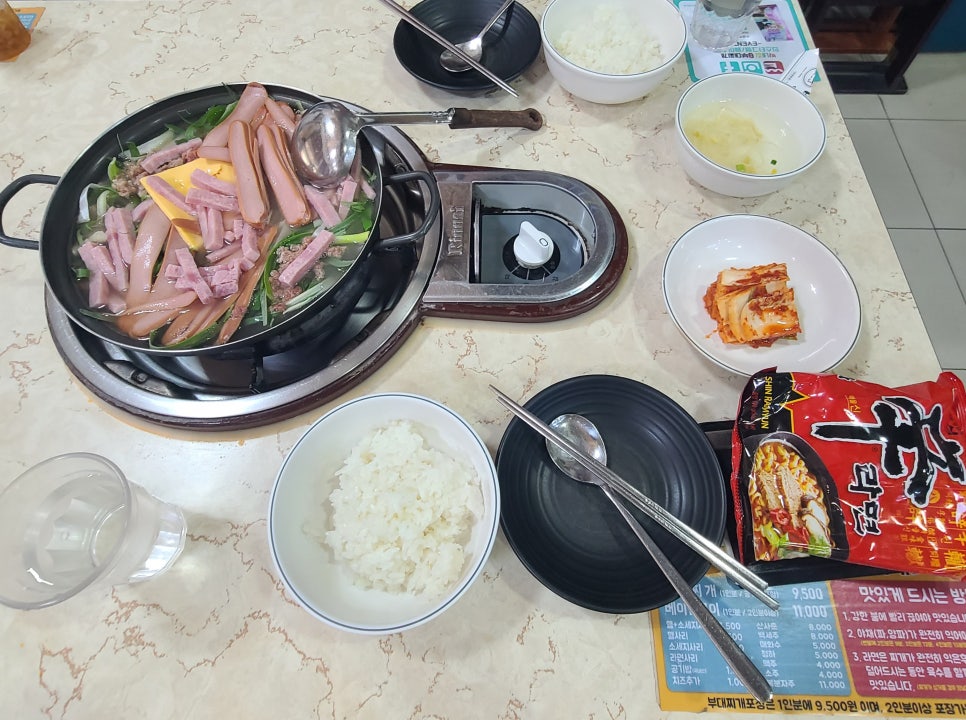 박네집송탄부대찌개&무공닭갈비 이미지