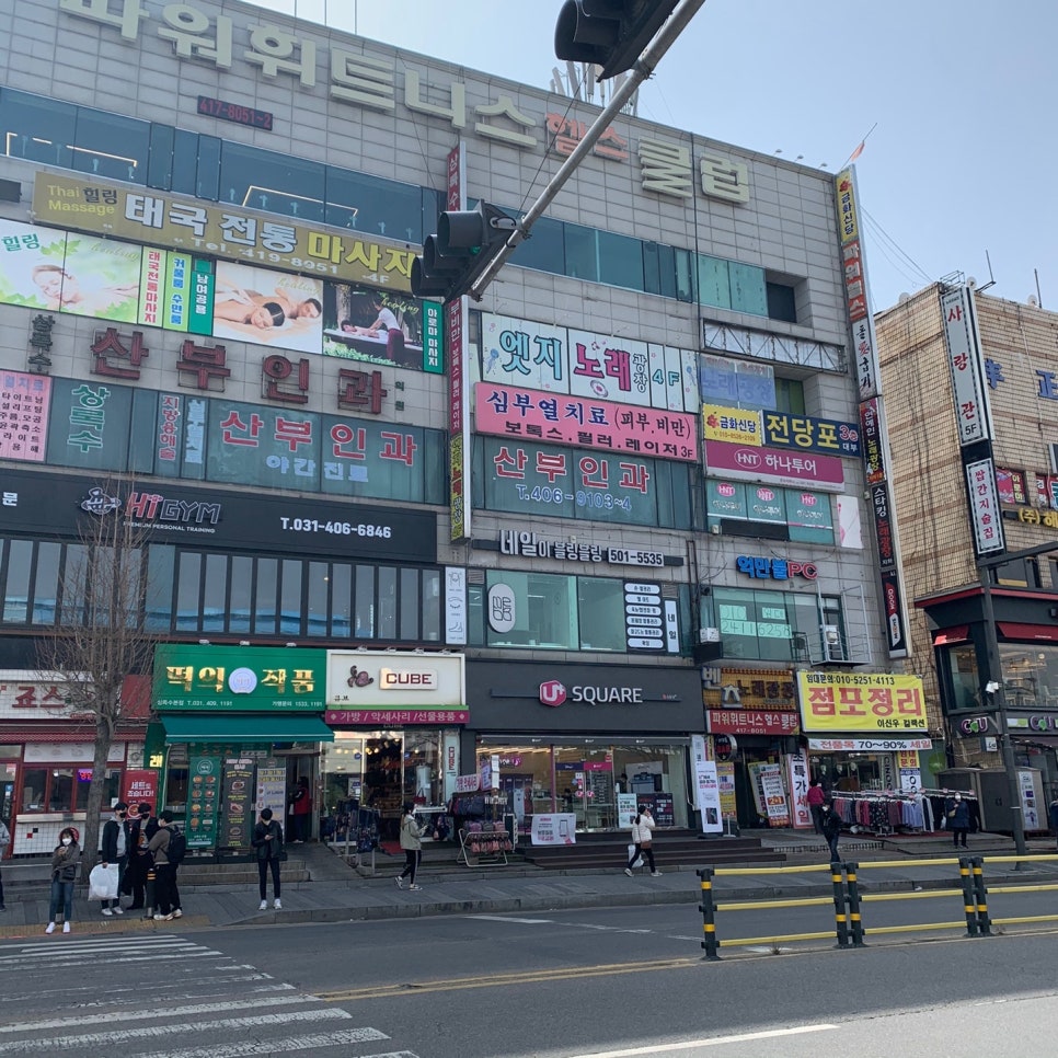 유블링네일 이미지