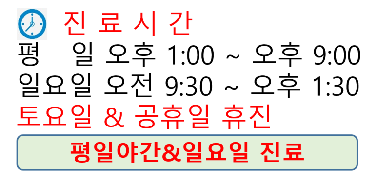 영종시카고치과교정과치과의원 이미지