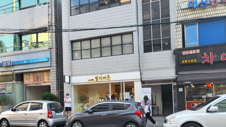 소소진진 이미지