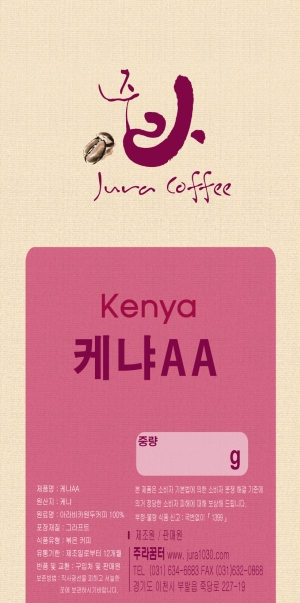 주라꿈터 이미지