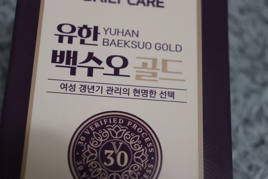 유한회사 믿음식품 이미지
