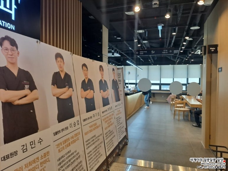 불당서울비디치과의원 이미지
