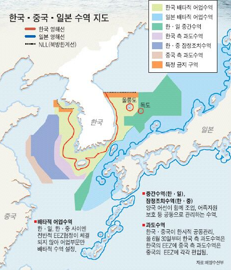 대한해양개발 이미지