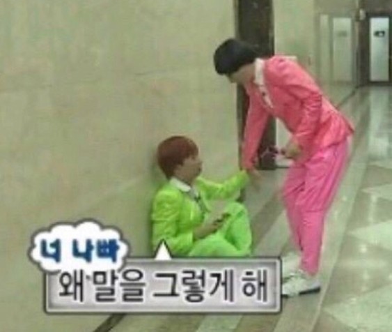 모센즈스위트 이미지