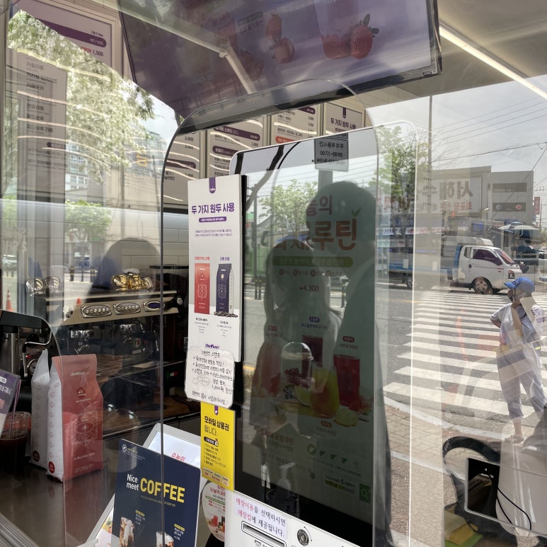 더벤티송정점 이미지