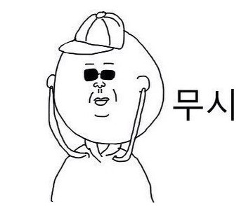 저스트커피 이미지