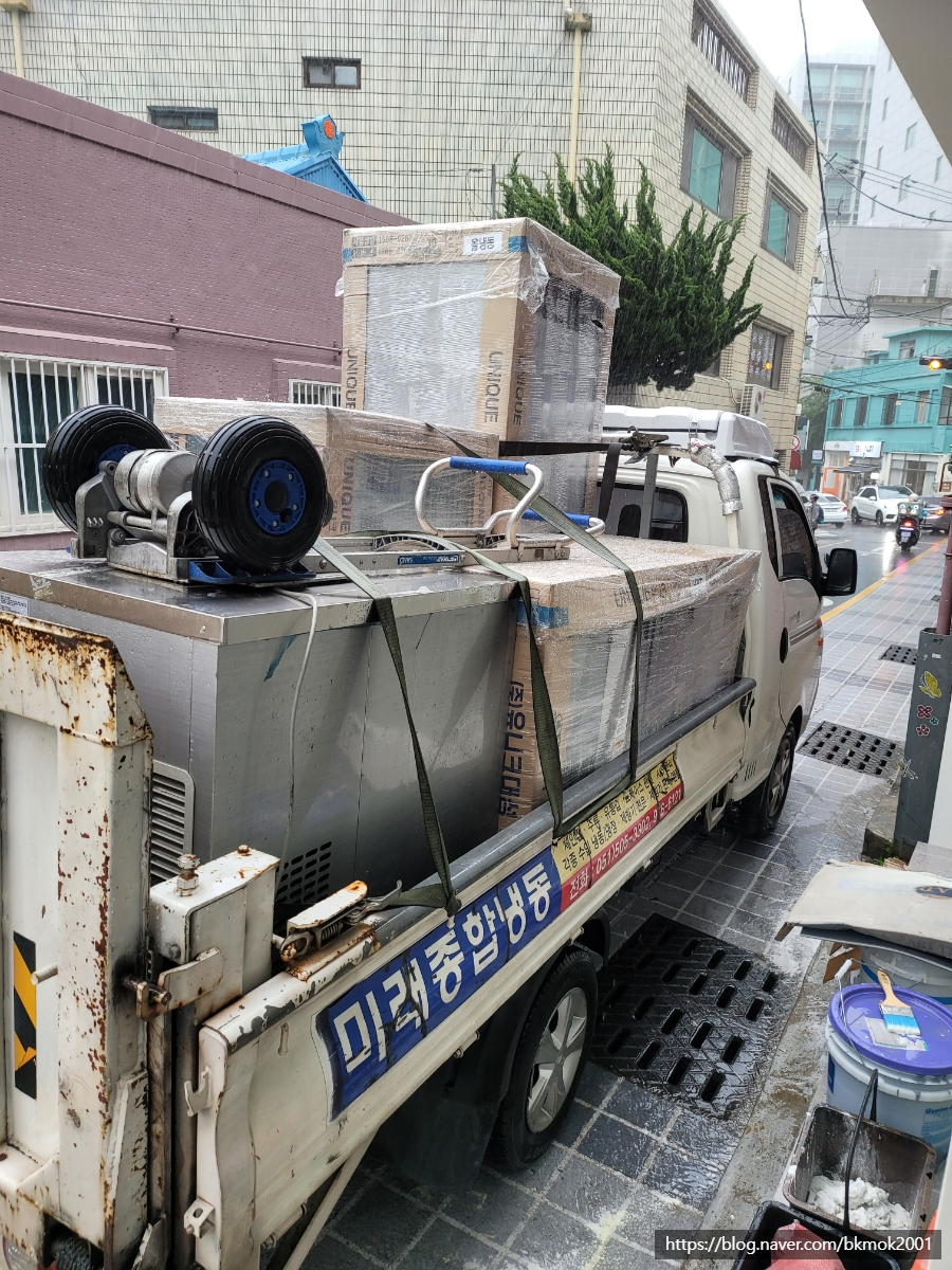 미래가전냉동 이미지