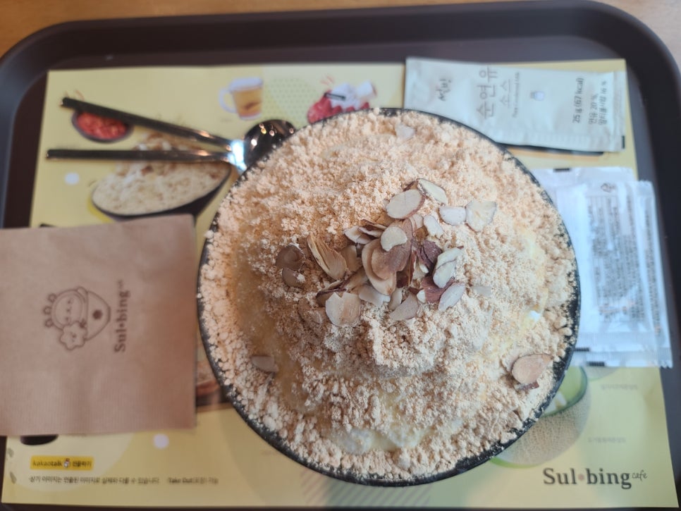 설빙 증산점 이미지