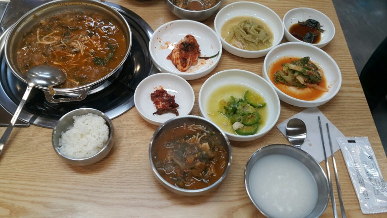 블루짱뚱어 이미지