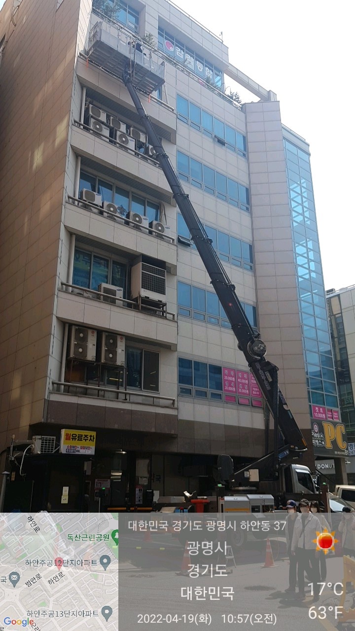 서울스카이차 이미지