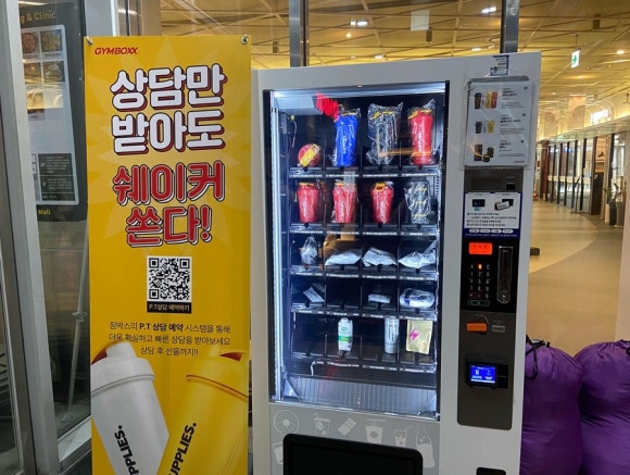 (주)서플라이스 이미지