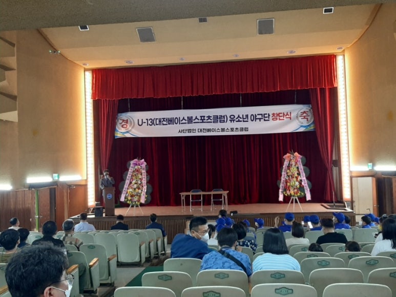 우돈회관 이미지