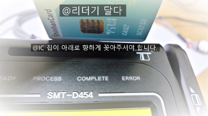 에스씨에스 이미지