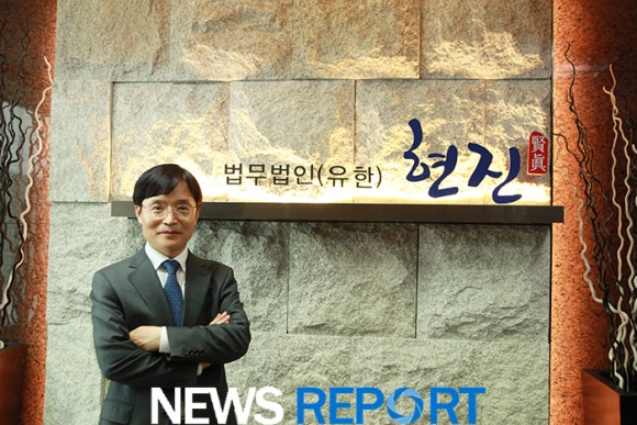현진세무법인 이미지