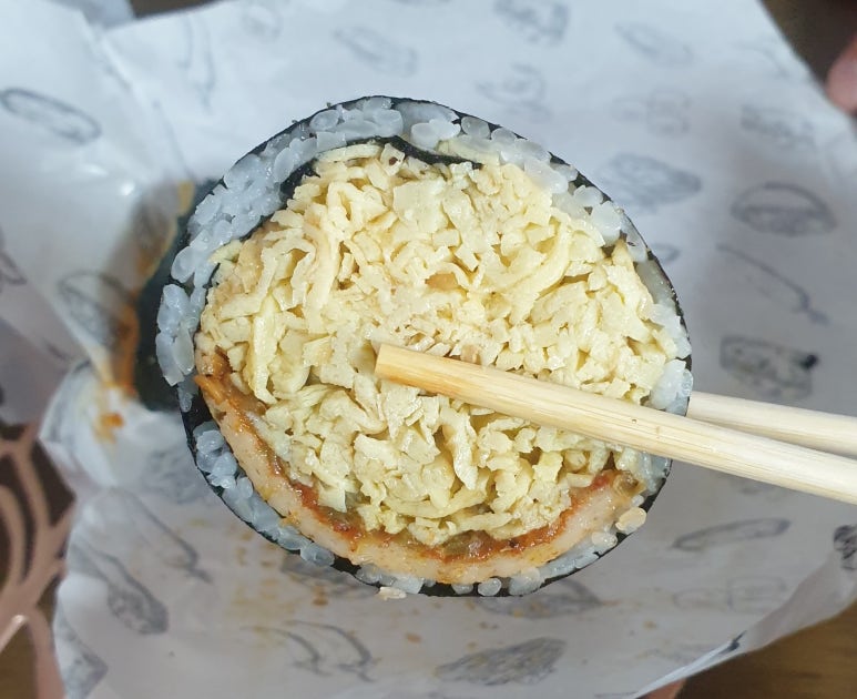 김밥이좋은날 이미지