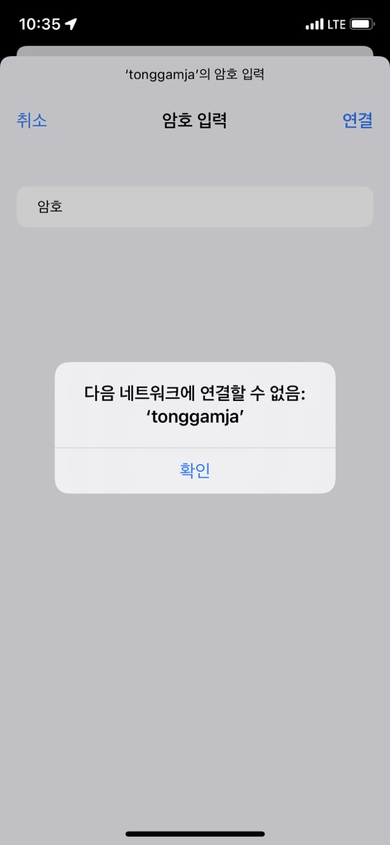 감자펜션 이미지