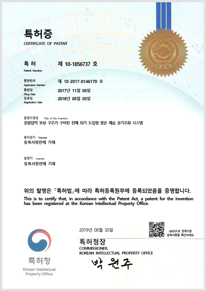 (주)엘케이 이미지