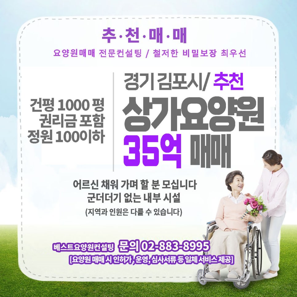 에이치엔씨컨설팅 이미지