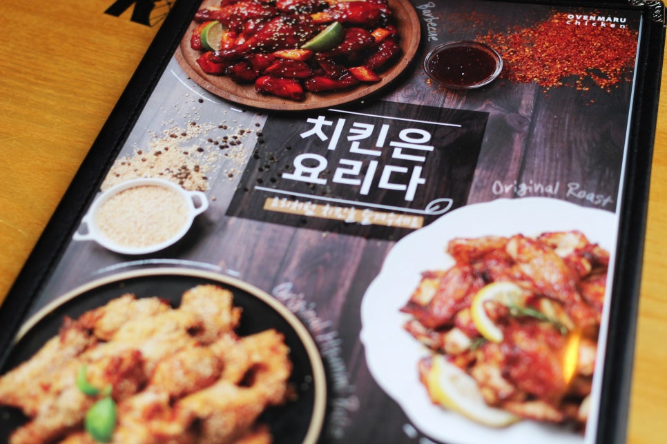 오븐마루수완아울렛점 이미지