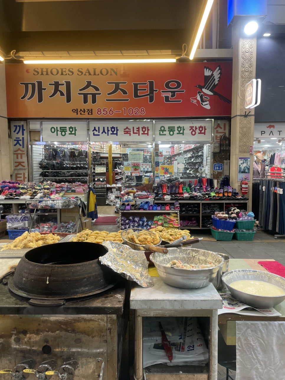 쌍둥이네김밥 이미지