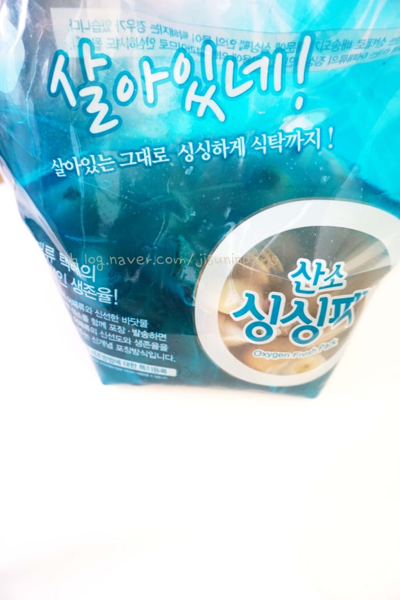 해영호 이미지