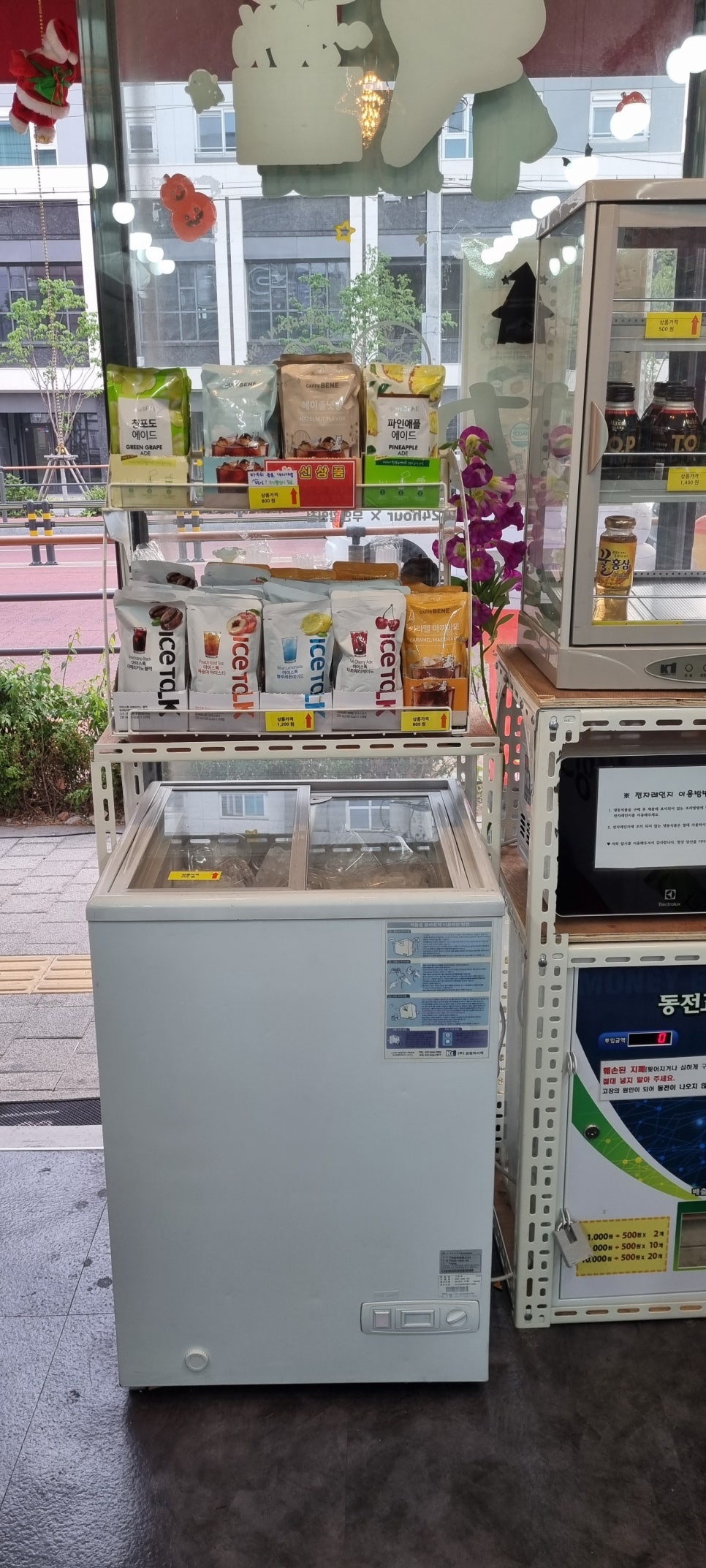 달시아이스크림세계과자 이미지