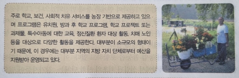 엔엠에스 이미지