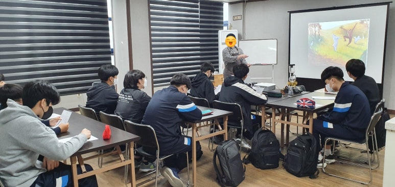 그레이드원커피학원 이미지
