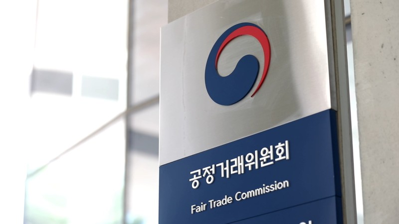 행정사무관행정사무소 이미지