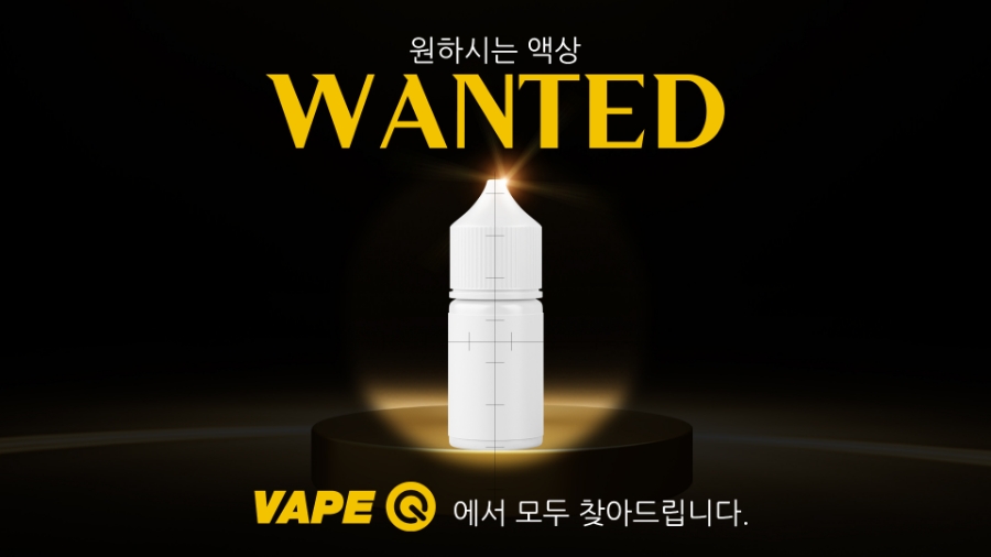 베이프큐 이미지