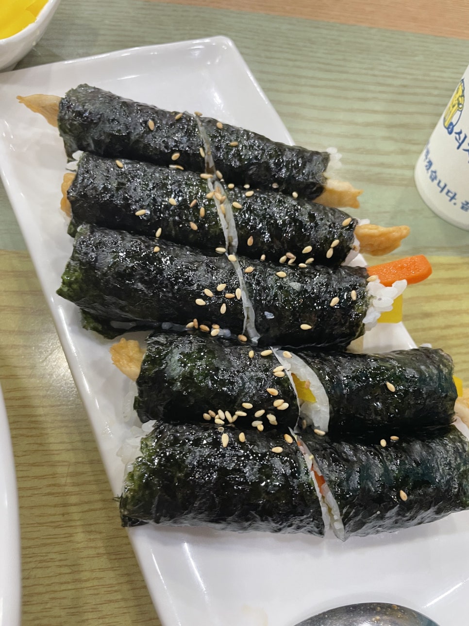 쌍둥이네분식 이미지