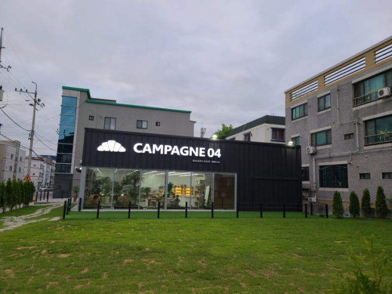 깜빠뉴04(CAMPAGNE04) 이미지