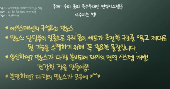 에이스시스템 이미지