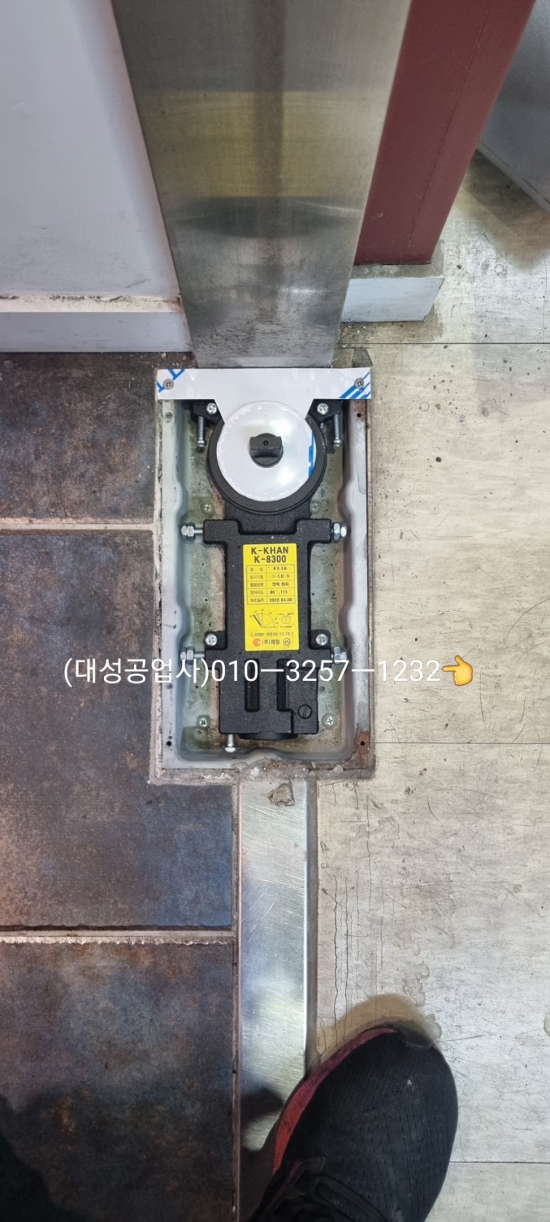 이앤아이음악학원 이미지